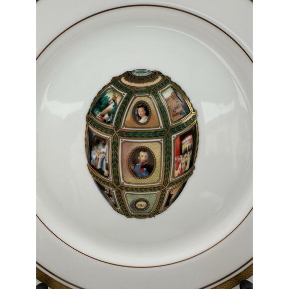 Vintage FABERGE Imperial Easter Egg Porcelain Plate 15th Anniversary Egg 11" - Picture 3 of 7